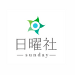 泉
